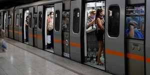 Μετρό Αθήνας 