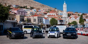Χάλκη Citroen