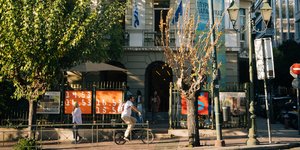 πορτοκαλί πανό στη Βασ. Σοφίας και η σημασία τους