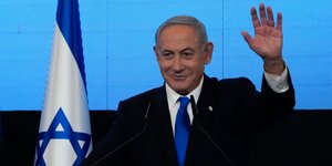 Μπέντζαμιν Νετανιάχου Ισραήλ