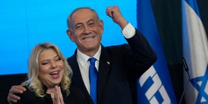 Μπέντζαμιν Νετανιάχου