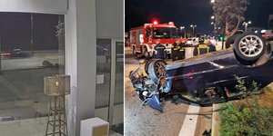 Βίντεο ντοκουμέντο από την μετωπική σύγκρουση