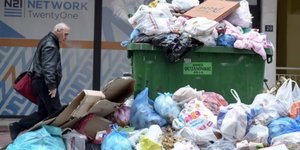 καδος σκουπιδια 