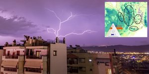 κακοκαιρία άριελ