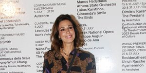 Κατερίνα Παπουτσάκη