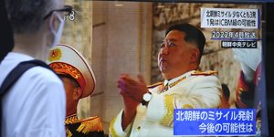 Βόρεια Κορέα