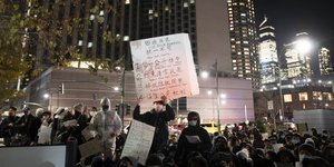 κινα πλακατ