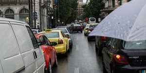 Βροχή και αυξημένη κίνηση