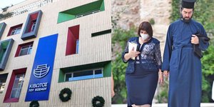 H Κιβωτός του Κόσμου - Πάτερ Αντώνιος