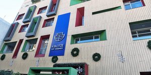 Κιβωτός του Κόσμου