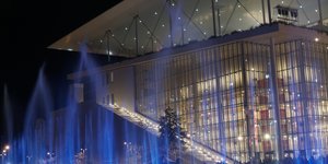 ΚΠΙΣΝ μπλε συντριβανι 