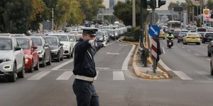 Κυκλοφοριακές ρυθμίσεις στο κέντρο της Αθήνας