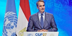 Κυριάκος Μητσοτάκης COP27