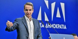 Ο Κυριάκος Μητσοτάκης στην ομιλία του στην Πολιτική Επιτροπή της ΝΔ