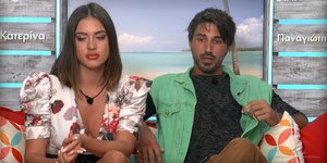 Το ζευγάρι που αποχώρησε από το Love Island