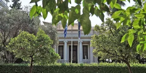 Μέγαρο Μαξίμου