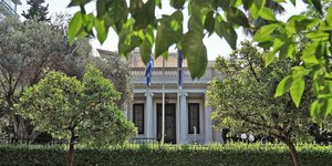 Μέγαρο Μαξίμου