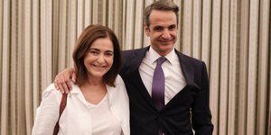 Κυριάκος Μητσοτάκης: Με καρκίνο του μαστού διαγνώστηκε η αδερφή του, Κατερίνα