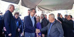 Κυριάκος Μητσοτάκης