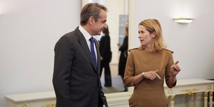 Ο Κυριάκος Μητσοτάκης με την πρωθυπουργό της Εσθονίας, Κάγια Κάλας, στο Ταλίν