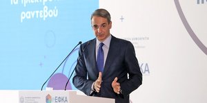 Ο πρωθυπουργός Κυριάκος Μητσοτάκης