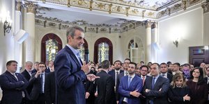 μητσοτακης λονδινο 