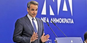 Ο πρωθυπουργός Κυριάκος Μητσοτάκης μιλά στην Πολιτική Επιτροπή της ΝΔ
