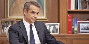 Ο Κυριάκος Μητσοτάκης