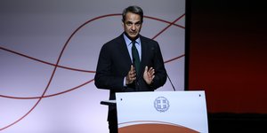 Ο Κυριάκος Μητσοτάκης σε εκδήλωση με θέμα «Πολιτικές για την εξάλειψη της βίας κατά των Γυναικών