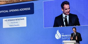 Ο Κυριάκος Μητσοτάκης στο διεθνές συνέδριο LNG στην Αθήνα
