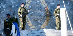 Tελετή αποκαλυπτηρίων του μνημείου πεσόντων του Δ' Σώματος Στρατού «Θράκη»