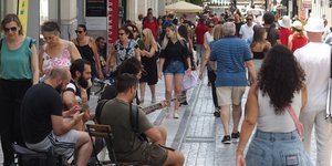 μουσικοι δρομου