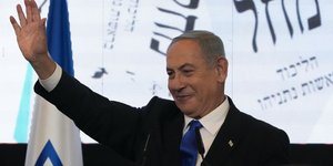 Ο πρωθυπουργός του Ισραήλ, Μπέντζαμιν Νετανιάχου