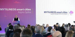 Ο Πρόεδρος και Διευθύνων Σύμβουλος της MYTILINEOS, Ευάγγελος Μυτιληναίος