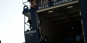 NISSOS KALYMNOS