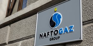 Η μεγαλύτερη εταιρία διαχείρισης πετρελαίου και φυσικού αερίου στην Ουκρανία