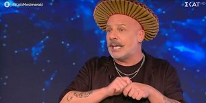 Στην αποκάλυψη ότι κάλεσε πρώην σύντροφό του και ζήτησε συγγνώμη προχώρησε ο Νίκος Μουτσινάς