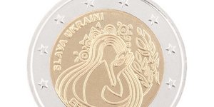 Νόμισμα αφιερωμένο στην Ουκρανία