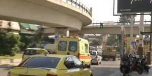 Έλληνας οδηγός κυκλοφορούσε 20 χρόνια χωρίς δίπλωμα