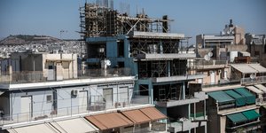οικοδομη