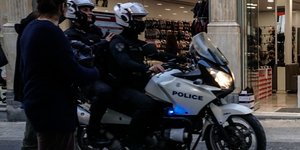 Ομάδα ΔΙ.ΑΣ.