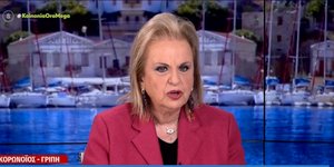 Ματίνα Παγώνη