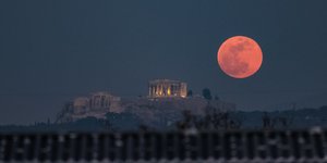 Η πανσέληνος του Νοεμβρίου
