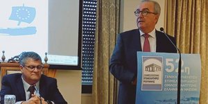 Νίκος Παπαθανάσης 