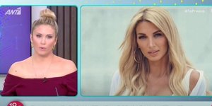 H κόντρα Φωτεινής Πετρογιάννη με Κωνσταντίνα Σπυροπούλου