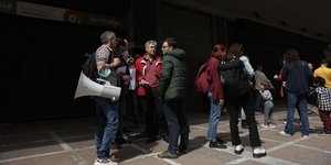 πηγαδακι ντουντουκα