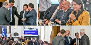 Υπουργικό συμβούλιο
