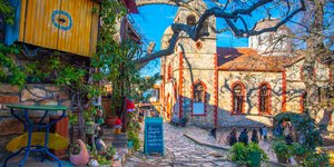 εκκλησια πιερια τραπεζακι