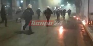 Επεισόδια στην Πάτρα στην Επέτειο του Πολυτεχνείου