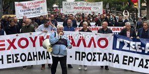 Απεργιακή κινητοποίηση και πορεία στη Θεσσαλονίκη